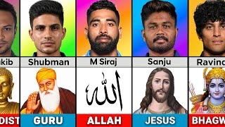 Religion of Famous Cricket Players [upl. by Ehrsam797]