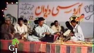 Adnan Balochi Aroosi Dewaan Dasht Balochi Song [upl. by Naot674]