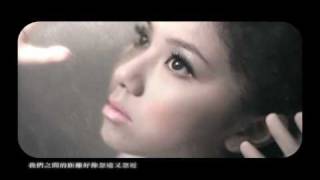 quot我的秘密quot MySecret MV  GEM 鄧紫棋 [upl. by Lacie63]