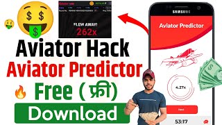 📲 Aviator Predictor App Download Kaise Kare  Aviator Game Hack Mod Apk  Download Aviator Predictor [upl. by Nehr]