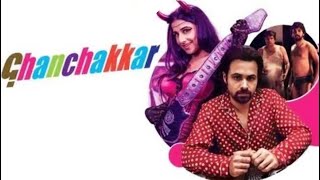 Ghanchakkar  2013  Full Movie Facts And Important Talks  Emraan Hashmi  Vidya Balan [upl. by Carder624]