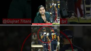 Gujrat Titans Possible Rention In Ipl cricket cricketshorts [upl. by Favrot464]