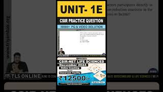 CSIR Practice Question  Unit 1 Molecules and their Interaction Relevant to Biology  Topic E [upl. by Ettelrats]