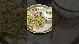 Try this simple quotCoriander Ricequot rice trending food recipe indianrecipe cooking southindian [upl. by Adaval]