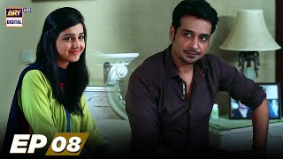 Pachtawa Episode 8  Faisal Qureshi  Anum Fayyaz  Aijaz Aslam  ARY Digital Drama [upl. by Brittany]