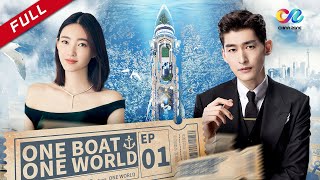 【ENG DUBBED】One Boat One World EP1 Starring Zhang Han  Wang Likun海洋之城【China Zone  English】 [upl. by Iralam]