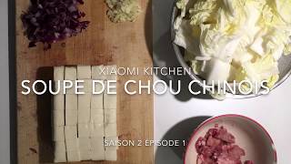 Soupe de chou chinois [upl. by Ameh]