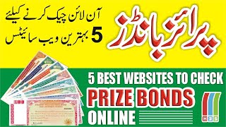 5 Websites to Check Prize Bonds  How to Check Prize Bond Online  Prize Bond Check Karne Ka Tarika [upl. by Brendis]