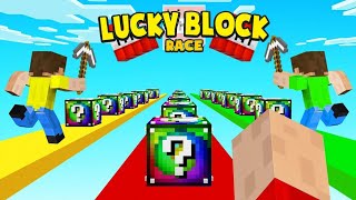 Minecraft lucky block race with friends HindustanGamerLoggy ChapatiHindustaniGamer [upl. by Amabil]