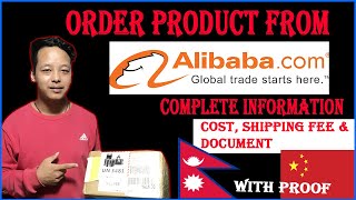 ✈How to Order Product from Alibaba in Nepal  WITH PROOF  Import Product from Alibaba  Alibabacom [upl. by Anayk]