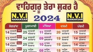 nanakshahi calendar 2024 masya punya sangrad panchmi dashmi date month desi mahiny de hisab naal [upl. by Miyasawa168]