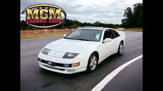 1991 Nissan 300ZX TwinTurboCALL [upl. by Asenaj494]