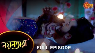 Nayantara  Full Episode  22 Nov 2022  Sun Bangla TV Serial  Bengali Serial [upl. by Ruskin380]