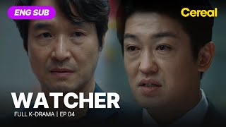 FULL•SUB Watcher2019｜Ep04｜ENG subbed｜kimhyunjoo seokangjoon hanseokkyu [upl. by Teresita]