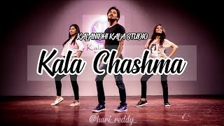 Kala Chashma  Beginner Dance Steps  Kalanidhi Kala Studio  Hari Reddy [upl. by Nivets]