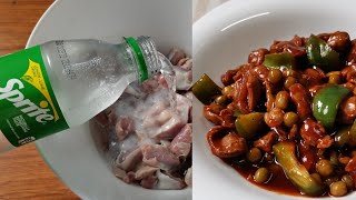 DO THIS ON CHICKEN GIZZARD NEXT TIME YOU COOK  Balun Balunan Recipe [upl. by Lashonde]