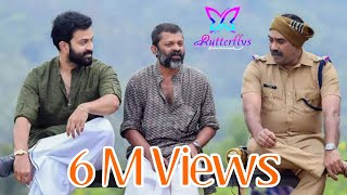 Ayyappanum Koshiyum  Malayalam Full Film ayyappanumkoshiyum  NIBINs Butterflys Entertainment [upl. by Broida]