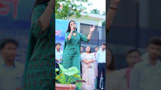 DEEPLINA BA LIVE PROGRAM DARRANG COLLEGE TEZPUR tezpur darrangcollege deeplinadeka [upl. by Inalial]