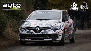 Condroz Rally 2016  OnBoard BOESMANSWATHELETClio R3T  ES 18 OmbretStrée by Brally amp FSV [upl. by Hewie]