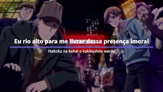 Kabukichou Sherlock OPENING TRADUÇÃO quotEGO WRAPPIN  CAPTUREquot [upl. by Weigle]