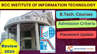 RCC Institute Of Information Technology I BTech Courses I Admission I Placement I Fees I Review 2024 [upl. by Trula]