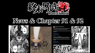 Record of Ragnarok Chapter 91 amp 92 Discussion amp Other News Record of Ragnatalk [upl. by Harrow]