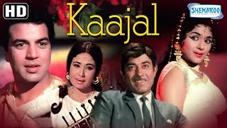 Kaajal HD  Raaj Kumar  Dharmendra  Meena Kumari  Hit Bollywood Full MovieWith Eng Subtitles [upl. by Nekcarb]