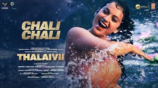 Chali Chali Video Song THALAIVII  Kangana Ranaut Vijay  GV Prakash KumarSaindhaviIrshad Kamil [upl. by Blackburn]