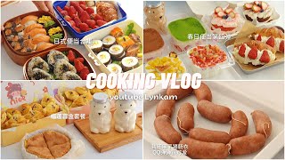 VIETSUB  Tổng hợp 1001 món ngon dễ làm cho những buổi PICNIC CẮM TRẠI TỤ TẬP dịp nghỉ lễ này [upl. by Wilcox667]