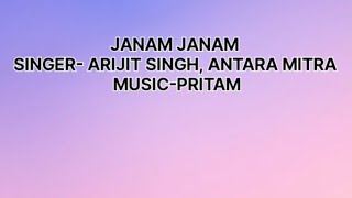 JANAM JANAM SONG LYRICSDILWALEARIJIT SINGHANTRA MITRA skybee [upl. by Bork590]