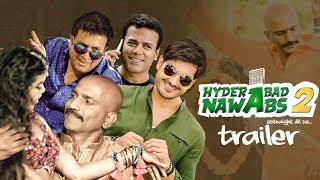 Hyderabad Nawabs 2 Official Trailer  RK MAMA Aziz Naser  Utopia Entertainers [upl. by Yecad]