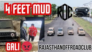 Unexpected Abused During Offroad Vlog thar tripwithtarun [upl. by Neenwahs]