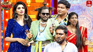 Ismart Immanuel Performance  Extra Jabardasth  8th September 2023  ETV Telugu [upl. by Reinke431]