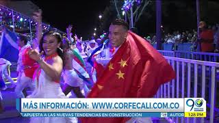 Mayo 4 2018 Corfecali abrió nuevamente convocatorias para el afiche de la Feria de Cali 2018 [upl. by Ahsaetal720]