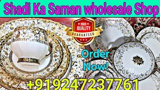 Big Crockery Sale shadi ka saman crockery shop Youtube chainnal moghalpura valta pan shop Hyderabad [upl. by Liamsi]