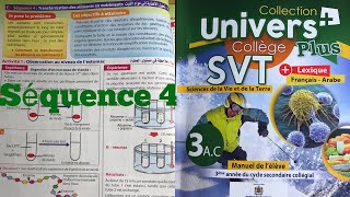 Univers SVT 3AC biof Chapitre1 Lalimentation la digestion et labsorption intestinale Séquence 4 [upl. by Drarig316]