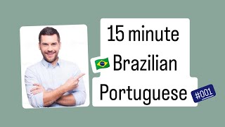 15 minute Brazilian Portuguese  getting a breakfast 001 [upl. by Earal403]