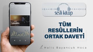 Lailaheillallah  Sesli Kitap  Halis Bayancuk Hoca [upl. by Kaila]