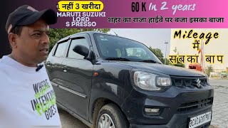 Maruti Suzuki SPresso CNG 2024 Real Ownership Review SPresso 50000 KM Review 30km\ltrs Mileage [upl. by Jonna]