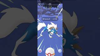 When I Got New Debut Dusk Lycanroc Form in pokemongo [upl. by Aihtela543]