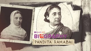 Pandita Ramabai  Biography Series  SocioReligious Reform Leaders  Modern History for UPSCIAS [upl. by Cal]