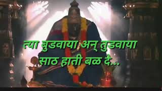 Navratri special song status 2020  Aai ambe jagdambe taari  farzand status  gondhal [upl. by Nosyd]