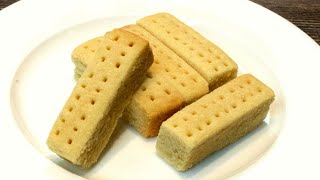 Easy Shortbread Cookies Recipe  Delicious Scottish Shortbread [upl. by Rimisac95]