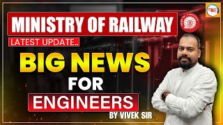 Big Update Ministry Of Railway  IRMS Recruitment 2024 Through ESE Full Detail By Vivek Sir [upl. by Broderic643]