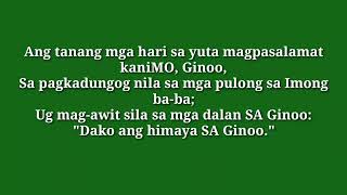 SALMO RESPONSORYO  quotSa atubangan sa mga anghel awiton ko ang Imong mga pagdayeg  February 6 2022 [upl. by Georgeanna]