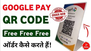 Google Pay QR Code Kaise Order Kare  How To Order Google Pay QR Code  Creative Guru Tech [upl. by Snider731]