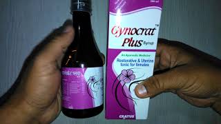 Gynocrat Plus Syrup review महिला बांझपन और PCOS का शर्तिया इलाज [upl. by Ablem]