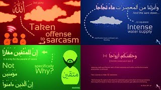 FULL Surah Naba Tafsir by Nouman Ali Khan ft Mufti Menk Reciting Awesome Kinetic Typography [upl. by Milicent346]