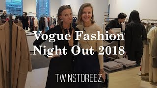 VOGUE FASHION NIGHT OUT 2018 В ЦВЕТНОМ  12Storeez [upl. by Sabu]