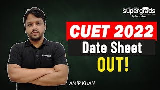 CUET 2022 Exam Dates Released  CUET 2022 Exam Preparation  CUET  CUET 2022 Exam Date [upl. by Emmery]